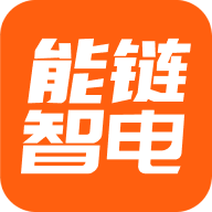 能链智电正版下载