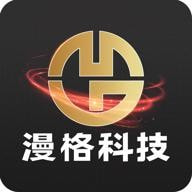 漫格安卓中文免费下载