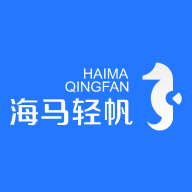 海马轻帆app下载手机版下载