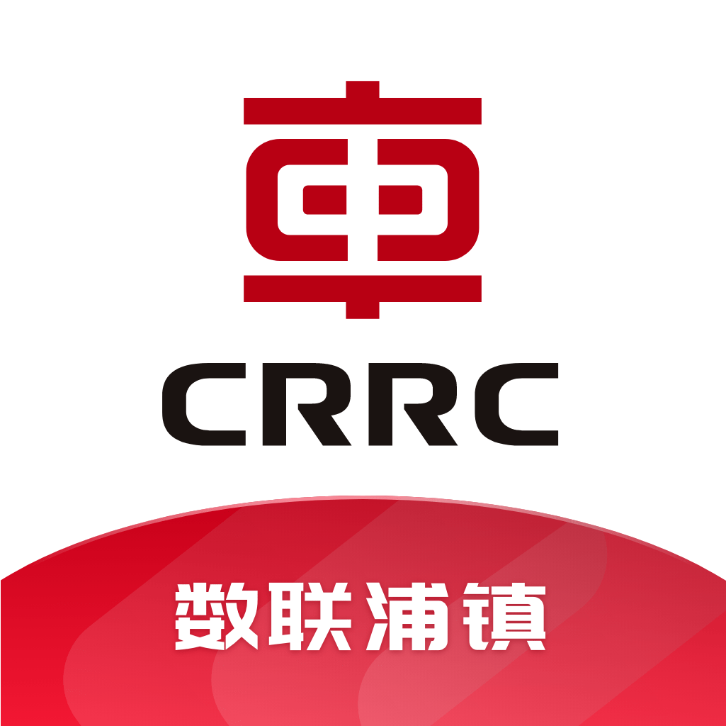 数联浦镇下载安装免费版