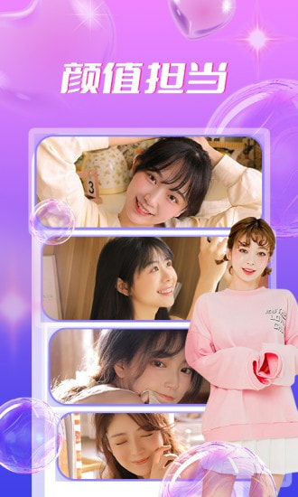 陌蜜3