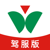 维尔驾服驾服版手机客户端下载