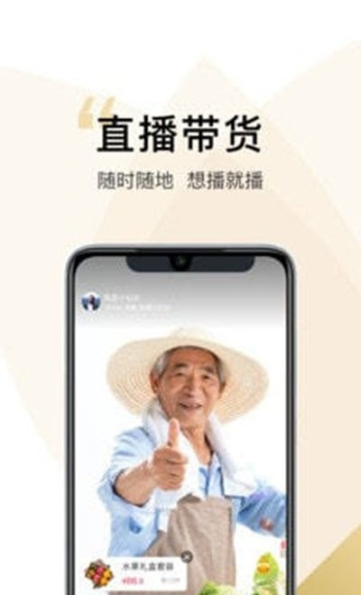 大麦掌鲸琦0