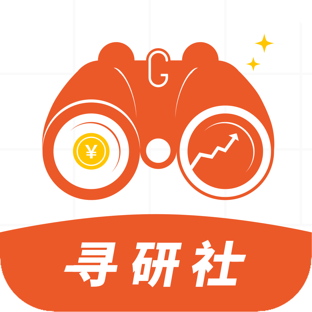 寻研社手机下载
