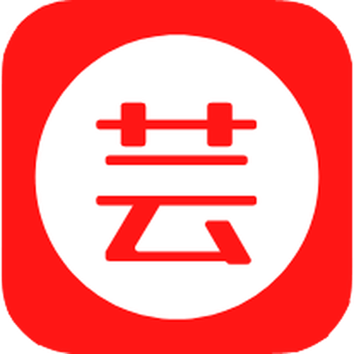 芸垚优品手机客户端下载