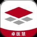 卓医慧手机端apk下载