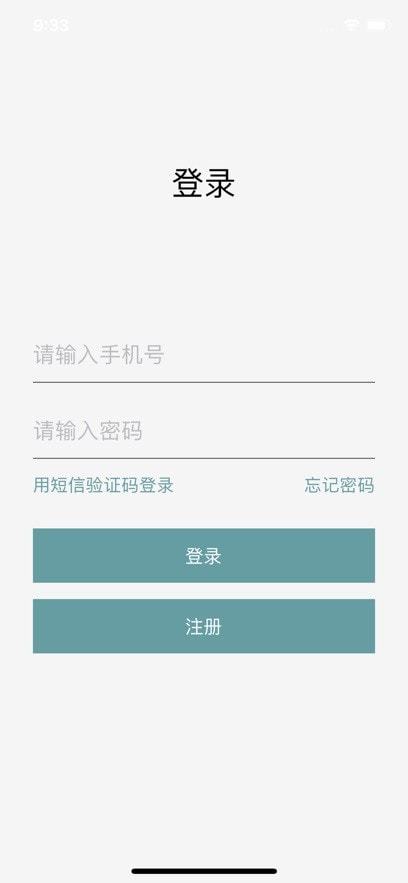 专车行0