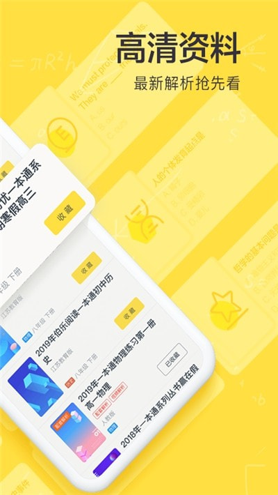 2022快对作业1