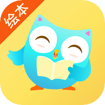 咿啦看书绘本故事20222023免费版