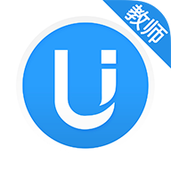U校园教师端安卓中文免费下载