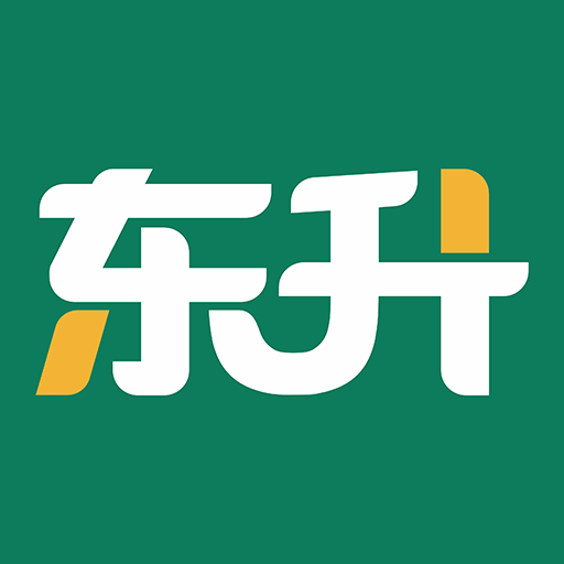 东升下单系统正版下载中文版