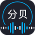 噪音检测器vip永久免费版2023下载