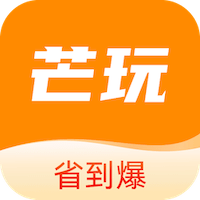 芒玩手机客户端下载