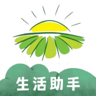 智慧园区云平台手机下载
