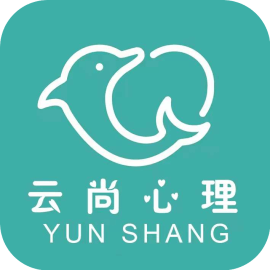 云尚心理手机下载