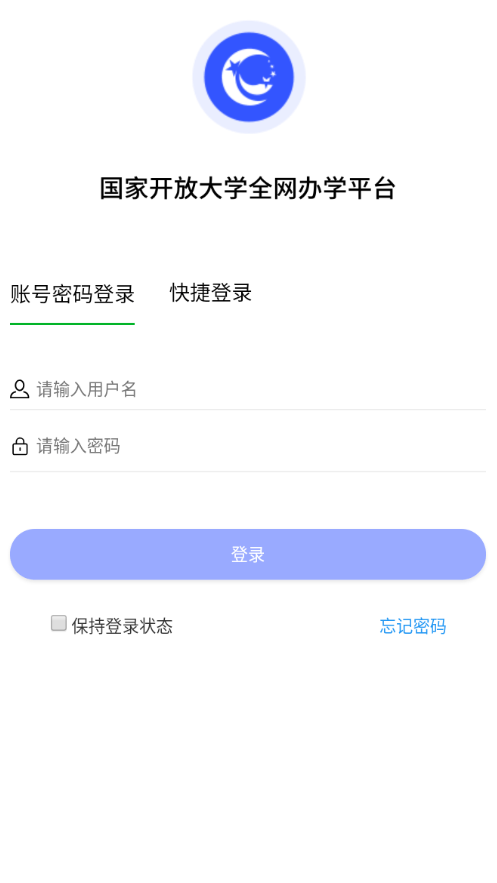 国开实验学院0