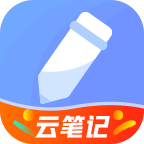 备忘录记事本免费高级版