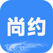 尚约手机版下载