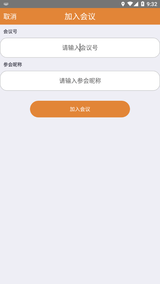 入目云1