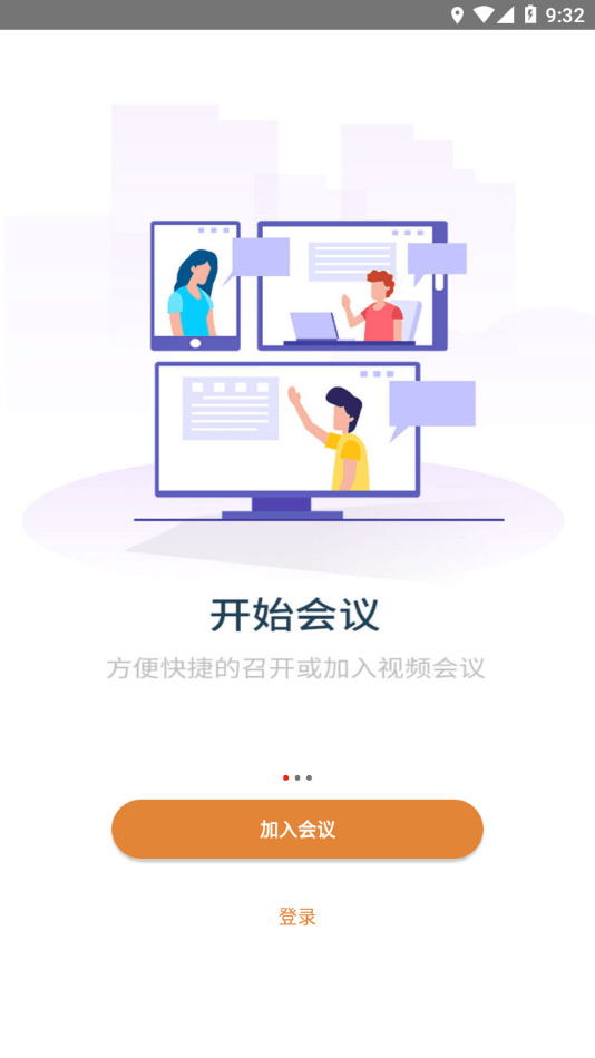 入目云0