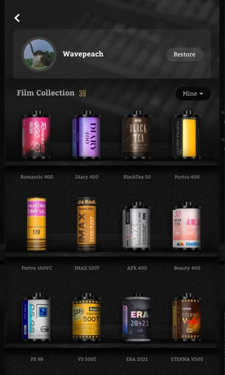 FIMO相机2