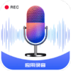 录音帮手安卓版app免费下载