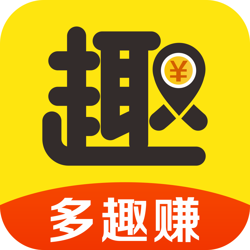 多趣赚免费下载最新版2022