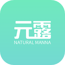 元露健康最新下载