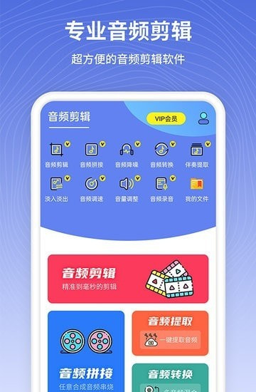茂萦电话铃声制作0