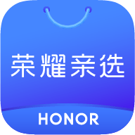 荣耀亲选平台新版下载