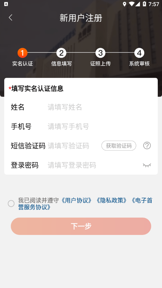 药九九1