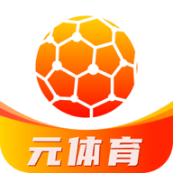 元体育app安卓版本完整版下载