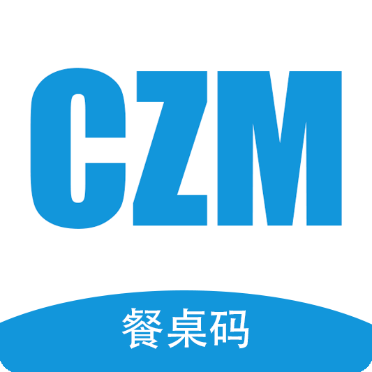 餐桌码线上点餐安卓下载