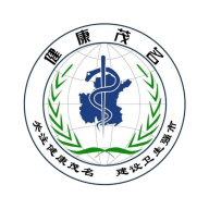 健康茂名手机正版下载