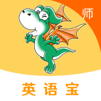 E英语宝老师版最新安卓免费版下载