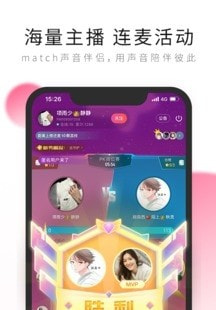 荔枝FM3