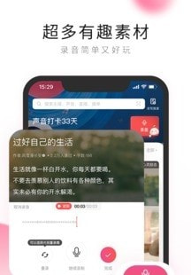 荔枝FM0