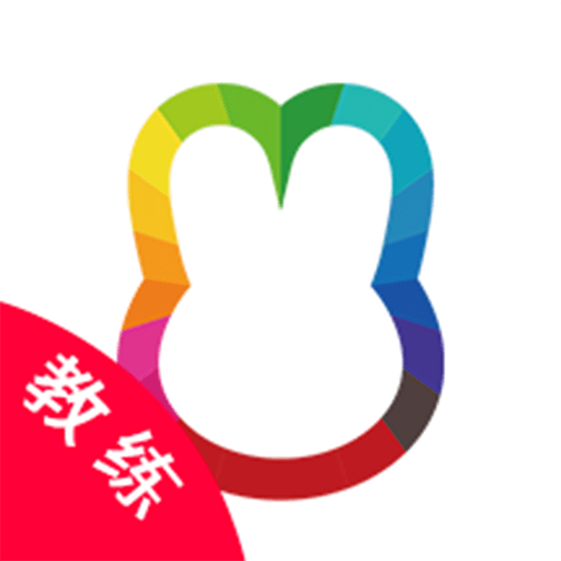 月野兔教练App下载