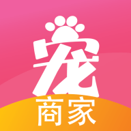 宠夫子商家版apk下载手机版