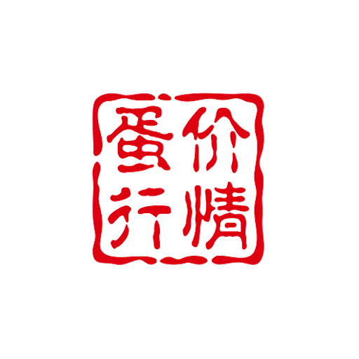 蛋价行情永久免费版下载