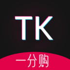 TK购物返利手机正版下载