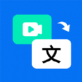 牛片文案提取app免费下载