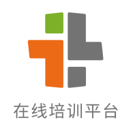 博协在线培训平台永久免费版下载