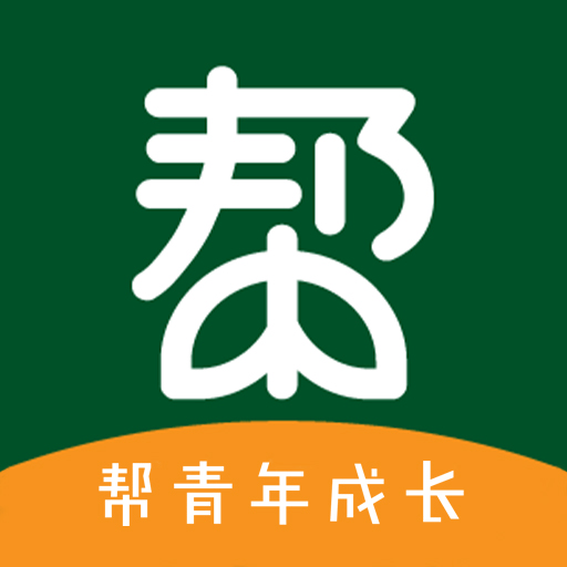 帮一帮免费下载手机版