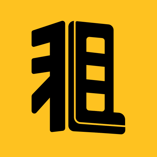 租借手机手机下载