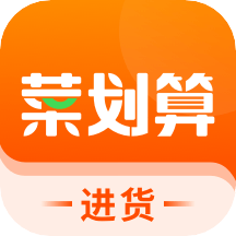 菜划算平台安卓版app免费下载