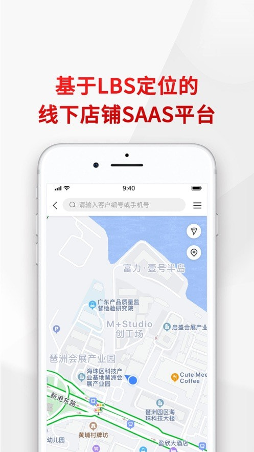 悦合集2
