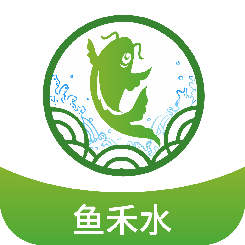 鱼禾水最新版下载