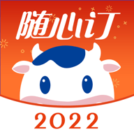 光明随心订旗舰店安卓下载