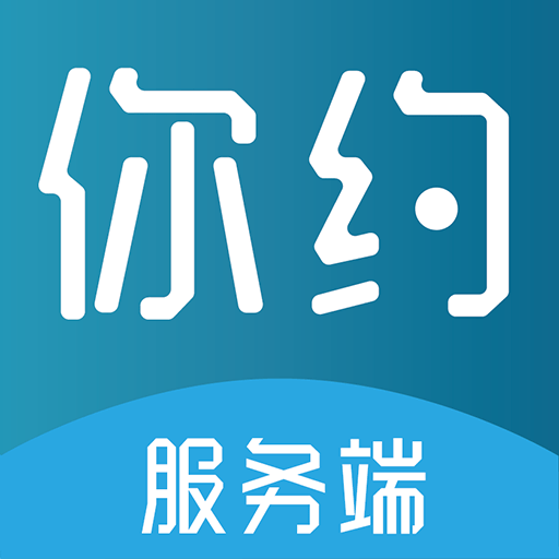 你约上门最新下载